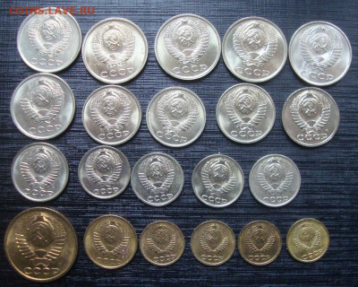 1,2,5,10,15,20 коп. 21 шт. до 22-00 М.29.11.20г. - Z3