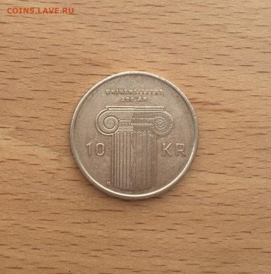 Норвегия 10 крон 2011 200 лет со дня основания университета - norvegija_10_kron_2011_200_let_so_dnja_osnovanija_pervogo_universiteta_norvegii