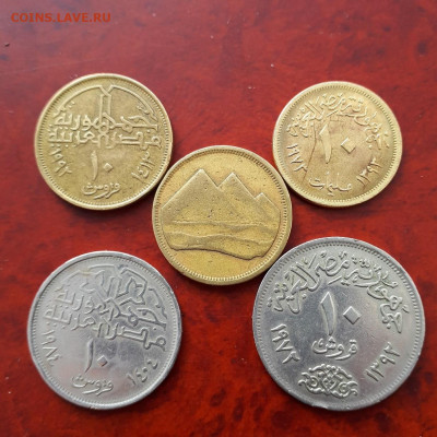 Египет. 1973-1992. 5 монет. До 03.12.20, 22-00 МСК - Египет