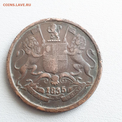 Британская Индия ¼ анна, 1835. До 03.12.20, 22-00 МСК - Индия. 1835