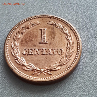 Сальвадор, 1956, 1 сентаво 03.12.20, 22-00 МСК - 1 сентаво 1956-2