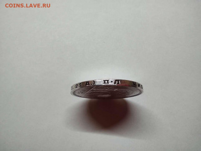 1 рубль 1924г. (1 ость), до 29.11.20г. - IMG_20201127_080940_thumb