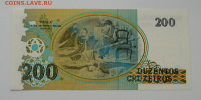 Бразилия 200 крузейро 1990 г. до 03.12.20 - DSCN3713.JPG