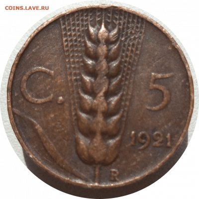 5 чентезимо 1921 г. Италия до 28.11.20 в 22:00 МСК - Rounded_20201127_171828