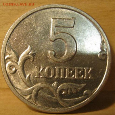 б. - IMG-2077