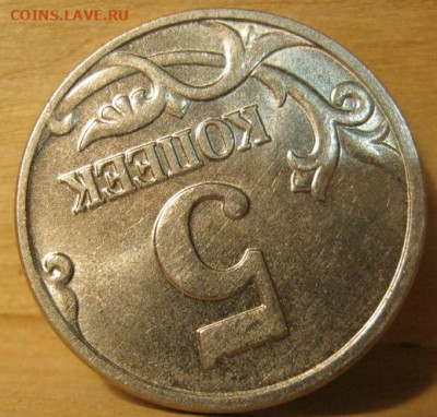 б. - IMG-2078