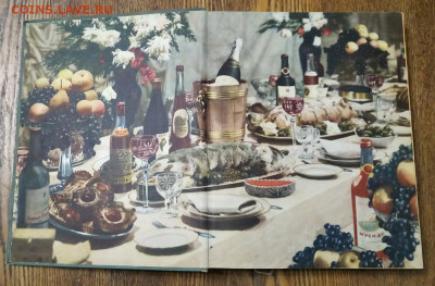 Книга о вкусной и здоровой пище 1955г. до 30.11.2020. 22.00м - IMG_20201027_171915