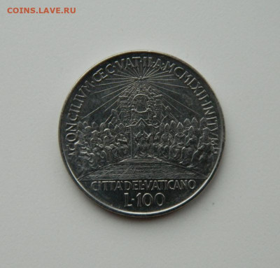Ватикан 100 лир 1962 г. (Юбилейная) до 03.12.20 - DSCN3765.JPG