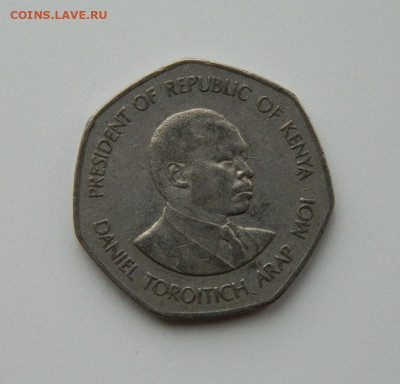 Кения 5 шиллингов 1985 г. (Крупная) до 03.12.20 - DSCN3747.JPG