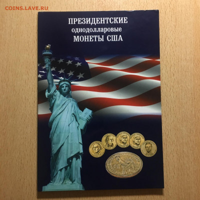 США 2007-2016г 1$ Набор "Президенты США", 39 монет - image-27-11-20-06-58-3