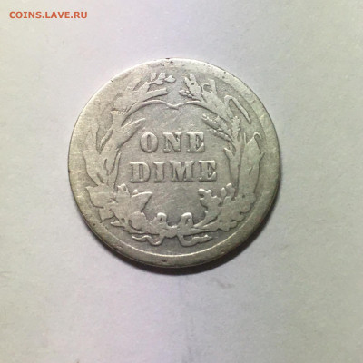 США 1 дайм 1913г без МД - image-19-11-20-10-42-1