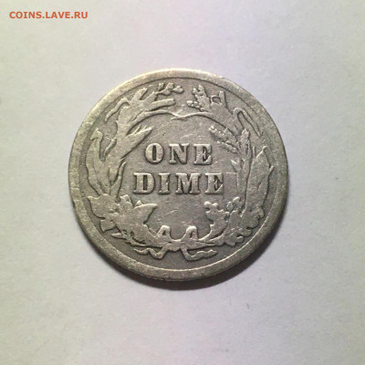 США 1 дайм 1916г без МД - image-19-11-20-10-46-1