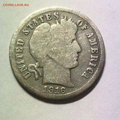 США 1 дайм 1916г без МД - image-19-11-20-10-46