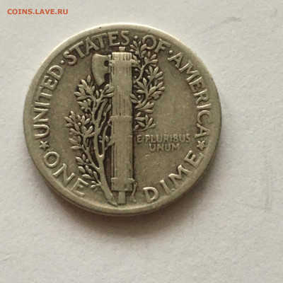 США 1 дайм 1943г - image-20-11-20-02-13-2