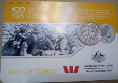 КПД  Австралия 20 центов Крысы Тобрука до 29.11 - анз12