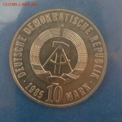 5 марок ГДР. 40 лет Победы до 29.11 - 5 марок ГДР. 40 лет Победы1