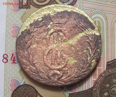 сибирская монета 2 копейки 1774 г. (плохая) определение - DSCF6283.JPG