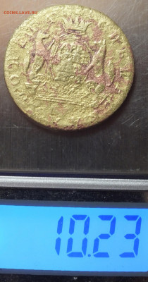 сибирская монета 2 копейки 1774 г. (плохая) определение - DSCF6257.JPG