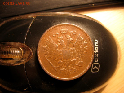 12 в 22-30 - 2к1861а
