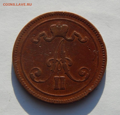 10 пенни 1865 г. Для Финляндии (Александр II). - DSCN3486.JPG
