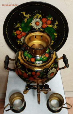 Самовар новый. Электрический. Оценка. - IMG_20201128_074223