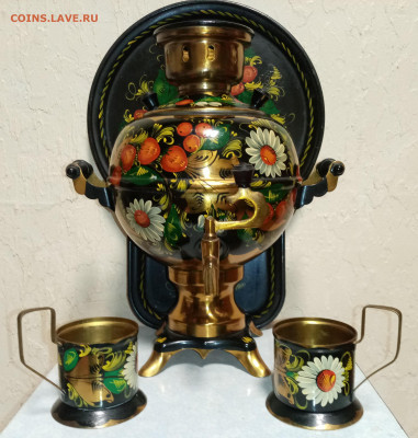 Самовар новый. Электрический. Оценка. - IMG_20201128_074203