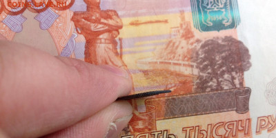 Полушка 1794гКМ Екатерина 2 до 29.11.20г!!! - image