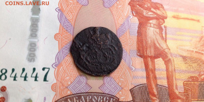 Полушка 1794г КМ Екатерина 2 до 29.11.20г до 22.00 Бюджетная - image