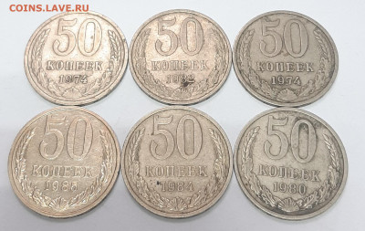 85 годов с 1 рубля до 3.12 в 22:00мс - 20201128_134502