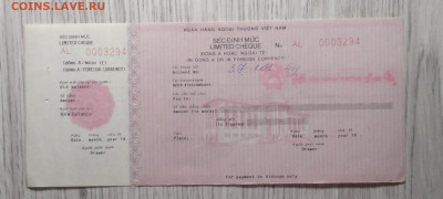 Банковский чек Вьетнама 19** г.до 4.12. в 22.00 м - IMG_20201128_094457