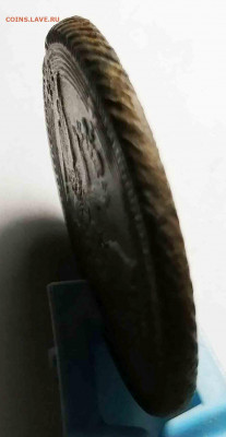 5 копеек 1802 г. км - IMG_20201128_163939