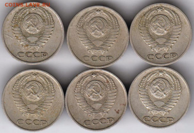 10 копеек 1969-1974 погодовка до 04.12.20 г. в 23.00 - 022