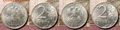 1 р 1999,1998 СПМД ОТЛ.ОЧ.ЯРК.БЛЕСК 28.11.2020 в 22:00 - 072