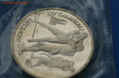 1 р. 1991 г. Барселона (Борьба) до 03.12 - 7.5.JPG