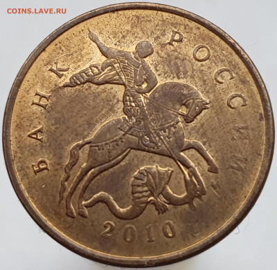 Вопросы по разновидностям от Александр25 - 20201128_133800