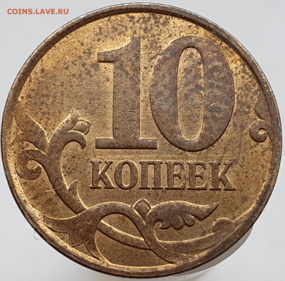 Вопросы по разновидностям от Александр25 - 20201128_133844
