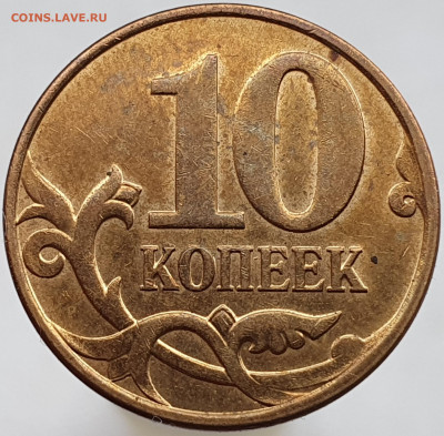 Вопросы по разновидностям от Александр25 - 20201128_133729