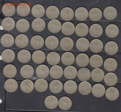 РФ 1999 1 рубль 50шт( 44 СПМД +6ММД) до 03 12 - 5