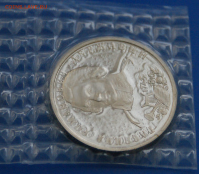 1 р. 1993 г. Державин (запайка) до 03.12 - 47.3.JPG
