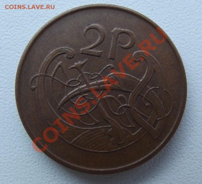 с рубля 2 пенса 1998 год Ирландия до 30.09 до 22-00 - DSCF3870.JPG