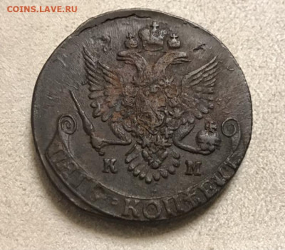 5 копеек 1788 года, КМ. Биткин R. До 02.12.20 - E311CA38-495A-4EAD-99EA-CC0FF7774EB3