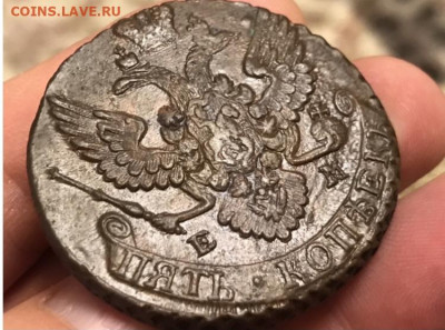5 копеек 1788 года, ЕМ. Отличный. До 02.12.20 - 457FD4D9-3579-4586-B9C1-8CD5ECAB9127