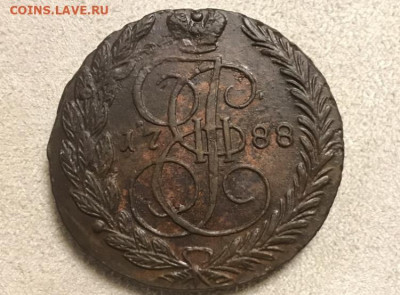 5 копеек 1788 года, ЕМ. Отличный. До 02.12.20 - 1E89816C-E8B3-4366-9F76-BAB5E864A7C8