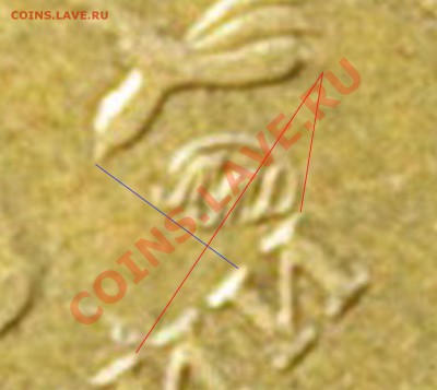 10 рублей 2009 1.1Д правильно ли? - Big