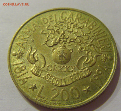 200 лир 1994 Карабинеры Италия №2 04.12.2020 22:00 МСК - CIMG4761.JPG