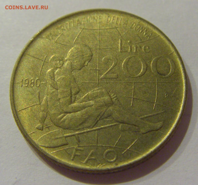 200 лир 1980 ФАО Италия №1 04.12.2020 22:00 МСК - CIMG4774.JPG