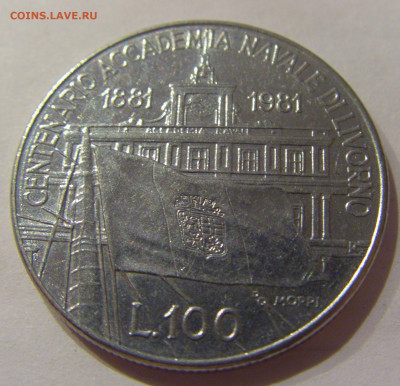 100 лир 1981 академия Италия №1 04.12.2020 22:00 МСК - CIMG4778.JPG