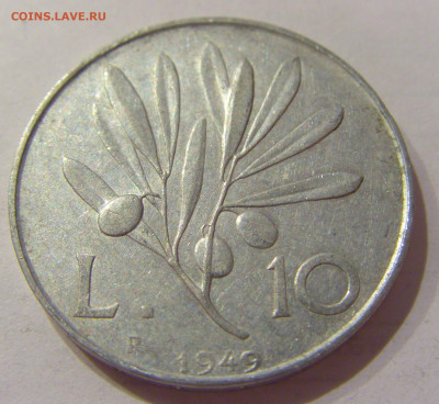 10 лир 1949 Италия №1 04.12.2020 22:00 МСК - CIMG4818.JPG