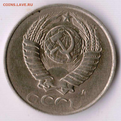 2 копейки 1991 года в белом металле 01.12.2020 - 2.1991 белая а.JPG
