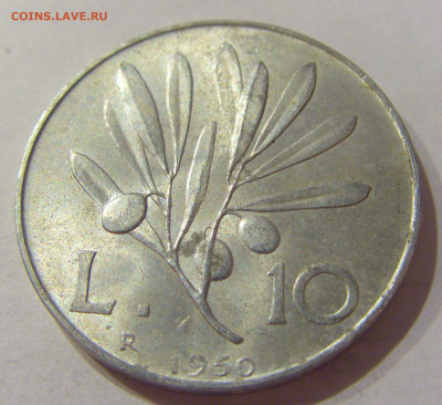 10 лир 1950 Италия №1 04.12.2020 22:00 МСК - CIMG4822.JPG